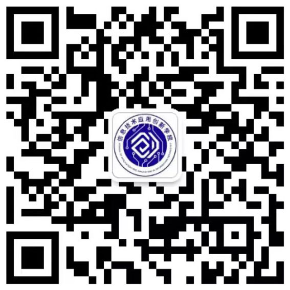 weixin